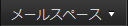 mailspace.gif