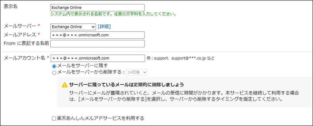 スクリーンショット 2026-06-11 171851.png